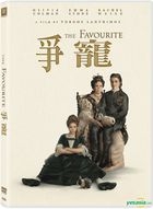 The Favourite (2018) (DVD) (Hong Kong Version)