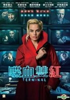 Terminal (2018) (DVD) (Hong Kong Version)
