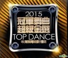 2015 Top Dance