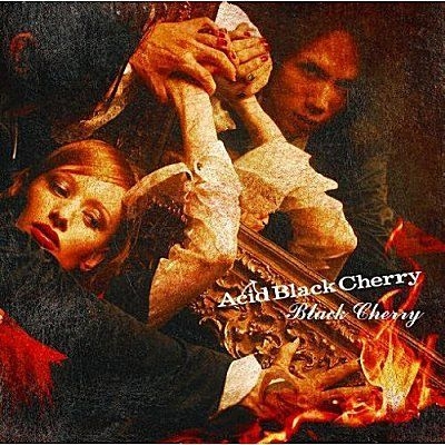 YESASIA: Black Cherry (Normal Edition)(Japan Version) CD - Acid