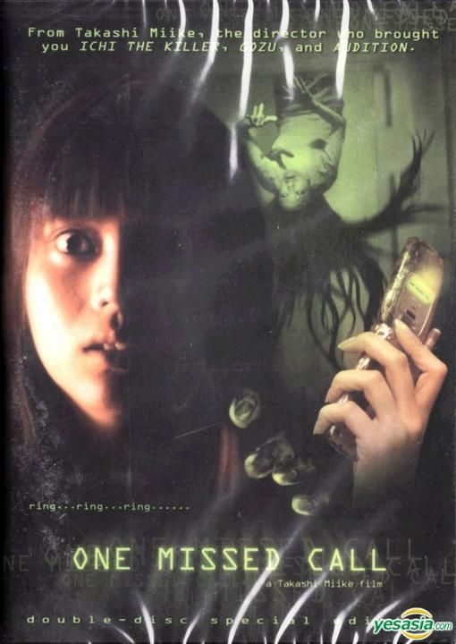 One Missed Call (Full Movie) 2002