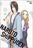 NARUTO - Shippuden Rokubu Hatsudo no Sho (Part 2) (DVD) (Japan Version)