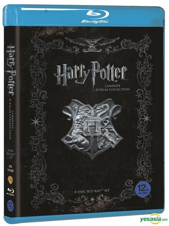 8 disc harry potter box set