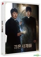 黑祭司 (Blu-ray) (Scanavo Case 普通版) (韓國版)