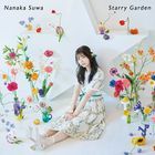 Starry Garden   (ALBUM+DVD) (初回限定版)(日本版) 