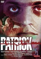 Patrick (1978) (DVD) (Japan Version)