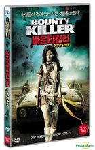 Bounty Killer (DVD) (Korea Version)
