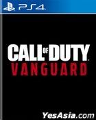 Call of Duty: Vanguard (Japan Version)