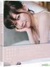 9125 days about me Jane Lana Photo Book