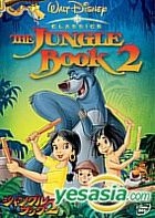 The Jungle Book 2 (Japan Version)