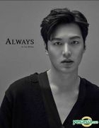 Lee Min Ho Single Album - Always By LEE MIN HO (台湾限定好礼进口盘)