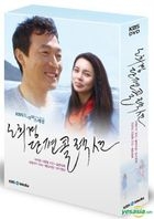 Noh Hee Kyung Short Drama Collection (DVD) (3-Disc) (KBS TV Drama) (Korea Version)