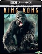 King Kong (2005) (4K Ultra HD + Blu-ray) (Hong Kong Version)