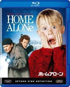 YESASIA Home Alone 1 Blu ray Special Priced Edition Japan