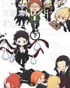 Bungo Stray Dogs Wan! Part 2 of 2 (Blu-ray)  (Japan Version)