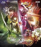 Gaim Gaiden: Kamen Rider Zangetsu/Kamen Rider Baron (Blu-ray) (Japan Version)