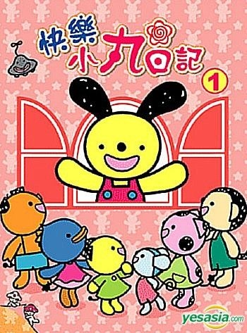 【稀少】NINGEN OK 自主制作ライヴDVD Amazon.co.jp: 地上最強の美女 バイオニック・ジェミー Season2