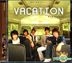 Dong Bang Shin Ki - Theater Drama : Vacation OST