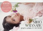 Watanabe Miho Calendar 2025.4-2026.3