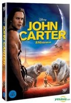 John Carter (DVD) (Korea Version)