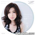 Purely (Picture Vinyl LP)
