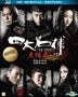The Four III (2014) (Blu-ray) (3D) (Hong Kong Version)