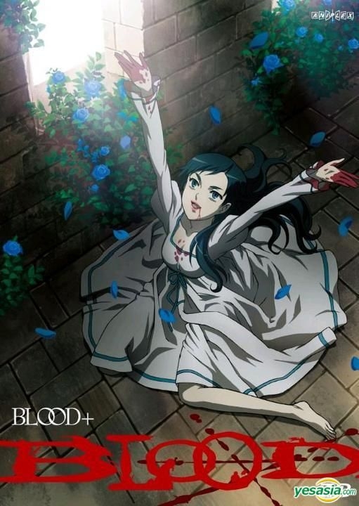 YESASIA: BLOOD＋ DVD - - 中国語のアニメ - 無料配送