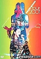 namie amuro tour 2001 break the rules (日本版) 