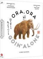 Ora, Ora Be Goin' Alone (Blu-ray) (Limited Edition) (Japan Version)