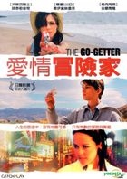 The Go Getter (DVD) (Taiwan Version)