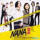 Nana 2 OST (Korea Version)