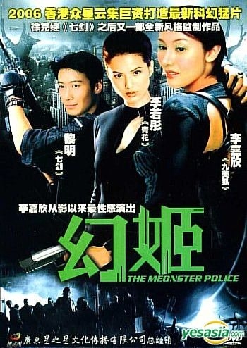 24時間以内発送!整体DVD【訃幻流 腸深整流法】整骨 手技DVD 治療院