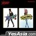 Red Velvet: Seul Gi Mini Album Vol. 2 - Accidentally On Purpose (Photo Book Version) (Set Version)