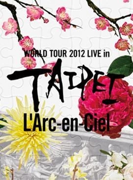 YESASIA: 20th L'Anniversary WORLD TOUR 2012 THE FINAL LIVE at