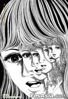 Orochi (Complete Edition) (Vol.3)