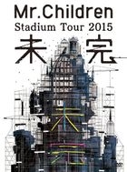 Yesasia Mr Children Stadium Tour 15 未完 日本版 Dvd Mr Children 日语演唱会及mv 邮费全免 北美网站