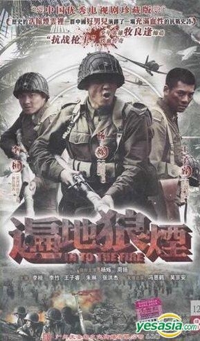 狼煙 DVD 狼煙 DVD : 関西ジャニーズJr. LIVE 2021-2022 THE BEGINNING