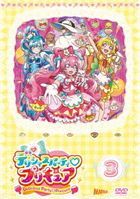 Delicious Party Precure Vol.3  (DVD) (Japan Version)