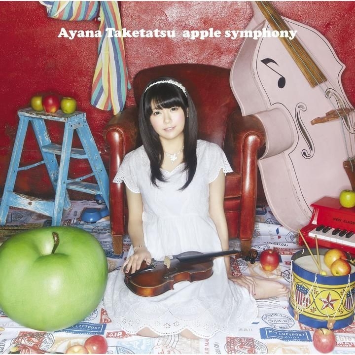 YESASIA: apple symphony -スペシャル盤- (ALBUM+DVD)(日本版) CD - 竹達彩奈