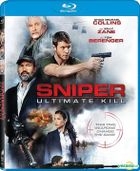 Sniper: Ultimate Kill (2017) (Blu-ray) (US Version)