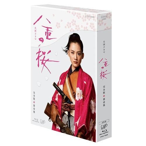 YESASIA : NHK大河劇八重之櫻完全版第一集Blu-ray BOX (Blu-ray)(日本 