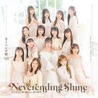 Sukkoi FEVER! /Wake-up Call -Mezameru Toki- /Neverending Shine  [Type C] (SINGLE+BLU-RAY) (Limited Edition) (Japan Version)