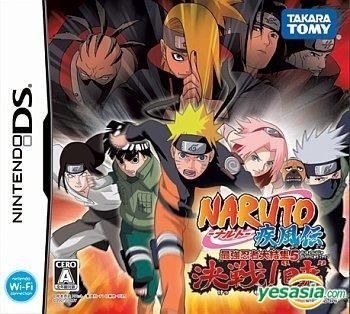 Naruto Shippuuden - Saikyou Ninja Daikesshuu 5 - Kessen! 'Akatsuki