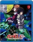Mobile Suit Gundam Unicorn (Blu-ray) (Vol.3 - The Ghost of Laplace) (Multi-Language Subtitles) (Japan Version)