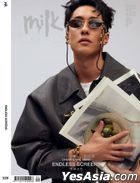 MilkX HK 08/25 Issue 228 (封面D：劉俊謙)