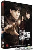 隧道 (2017) (DVD) (1-16集) (完) (中、英文字幕) (OCN劇集) (新加坡版) 