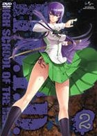 Highschool of the Dead (DVD) (Vol.2) (Japan Version)