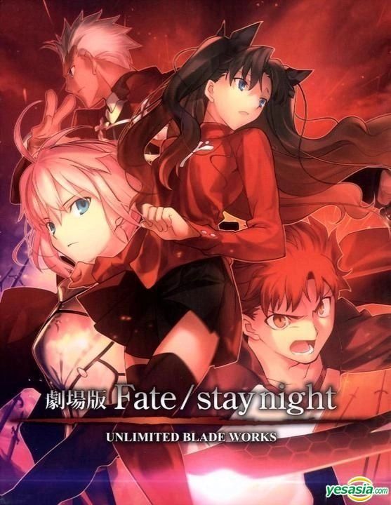 YESASIA: Fate / stay night - Movie: Unlimited Blade Works (Blu-ray 