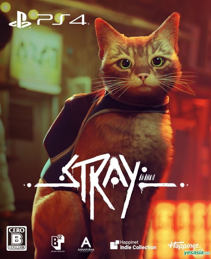YESASIA: Stray (Special Edition) (Japan Version) - Happinet - PlayStation 4  (PS4) Games - Free Shipping