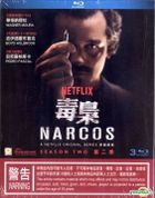 Narcos (Blu-ray) (Ep. 1-10) (Season Two) (Hong Kong Version)